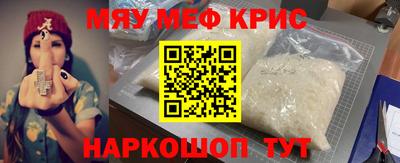 МДПВ Кинель