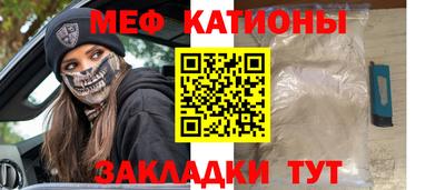 альфа пвп VHQ Кимры
