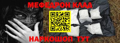 альфа пвп VHQ Кимры