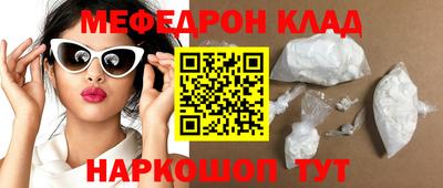 альфа пвп VHQ Кимры