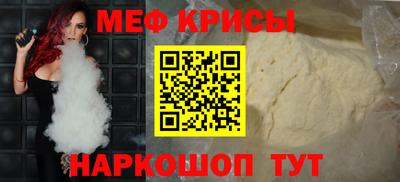 МДПВ Кинель