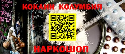 альфа пвп VHQ Кимры