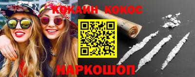 меф Кингисепп