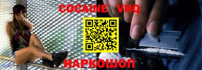 МДПВ Кинель