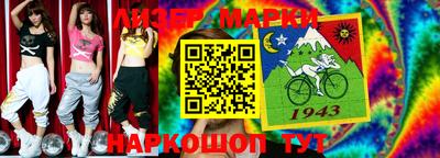 МДПВ Кинель