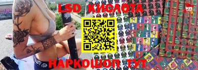 альфа пвп VHQ Кимры