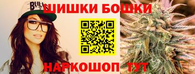 альфа пвп VHQ Кимры