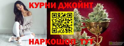 альфа пвп VHQ Кимры
