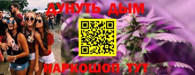 меф Кингисепп