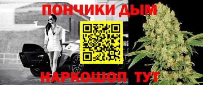 альфа пвп VHQ Кимры