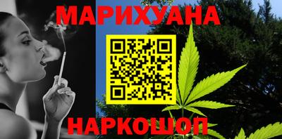 альфа пвп VHQ Кимры