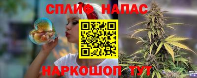 альфа пвп VHQ Кимры