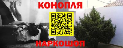 альфа пвп VHQ Кимры