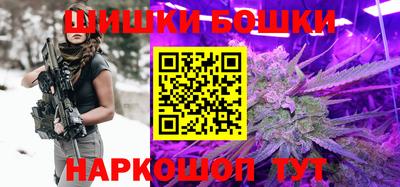 меф Кингисепп