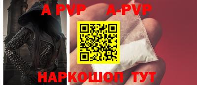 меф Кингисепп