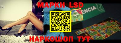 меф Кингисепп