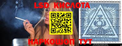 альфа пвп VHQ Кимры