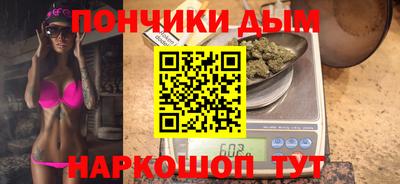 меф Кингисепп