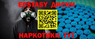 альфа пвп VHQ Кимры