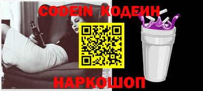 МДПВ Кинель