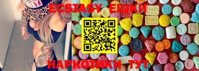 меф Кингисепп