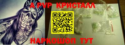 меф Кингисепп
