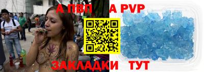 МДПВ Кинель