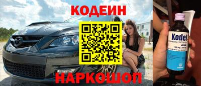 МДПВ Кинель