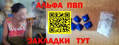 МДПВ Кинель