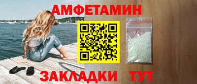 МДПВ Кинель