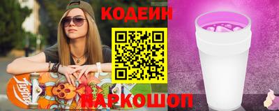 альфа пвп VHQ Кимры