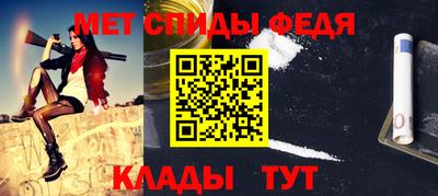 МДПВ Кинель