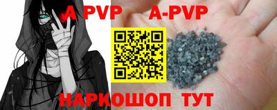 МДПВ Кинель