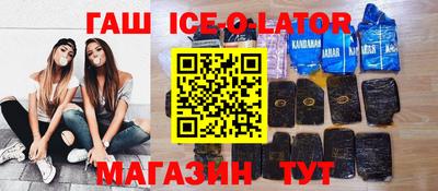 меф Кингисепп