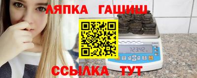 меф Кингисепп