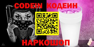 меф Кингисепп