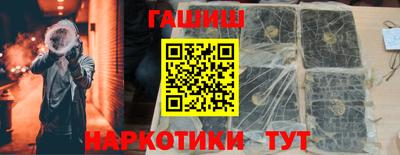 МДПВ Кинель