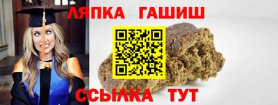 альфа пвп VHQ Кимры