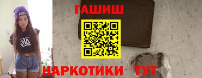 МДПВ Кинель