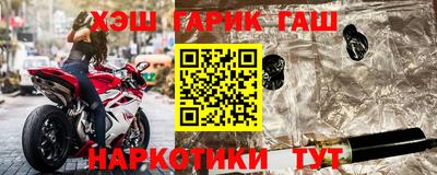 меф Кингисепп