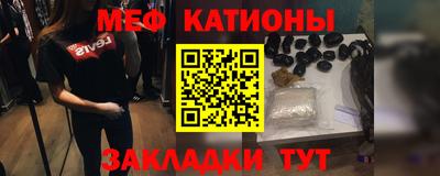 МДПВ Кинель