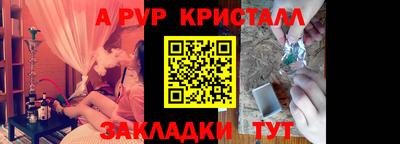 МДПВ Кинель