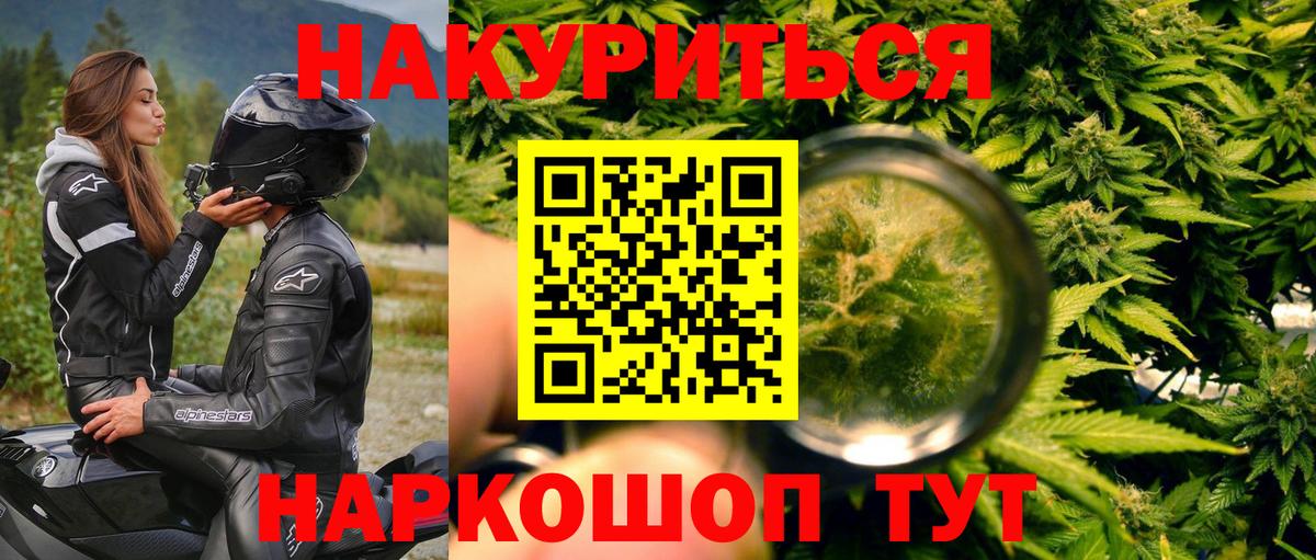 А ПВП Краснознаменск